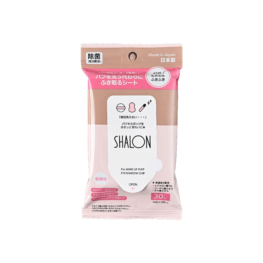 COPIC CIAO(三代)單支麥克筆 YG系列-YG41(日本) 41460010248,【DJI】OSMO 時空凝固旋轉手柄,【DJI】OSMO 時空凝固旋轉手柄,https://s.shopee.tw/an_redir?origin_link=httpsshopee.twproduct91884822241460010248gads_t_sigVTJGc2RHVmtYMTlxTFVSVVRrdENkZW5yaEhSSitqSzFrVnE3OVcxNVpXVTN5VUVBWjI2elBjcUdrNXptb29sc3BGL1pUQjFRNTMvU0EzdWlNZE0xUmRPTzB1SUNHUmN4UzgweGhIaldzT3EyOVowQ3ZrdzdQc2h0T2lJbFlsYWF6SEdqVy9KM1FaQkFDdDZYM0QxTzB3PT0&affiliate_id=16377830014&sub_id=asiahv&sub_id1=asiahv,https://cf.shopee.tw/file/tw-11134207-7ra0q-md2q0ostr5drda,850,850,TWD,DJI,store.dji.tw,Action Cameras,5,2,1,shopee 43111828761,Aiwibi 兒童潔牙組 專屬禮品 顔色隨機,Aiwibi 兒童潔牙組 專屬禮品 顔色隨機,https://s.shopee.tw/an_redir?origin_link=httpsshopee.twproduct102398487443111828761gads_t_sigVTJGc2RHVmtYMTlxTFVSVVRrdENkWlphMUcwMEh2bEZuRkN0RWhtYmloREZBSmhTZmd3WHJsOVU5VHBLcWc4LzgrWUpPWlRiTjl6eksyTGVHeERueDdGblNrY1dRc3lEN2c3bEJJRU8zN3J4eFJVSWdxSVJ0SmxnR3pnc3VaS0daVDdHYWFkc2NZeUgrT08yZndveUtnPT0&affiliate_id=16377830014&sub_id=asiahv&sub_id1=asiahv,https://cf.shopee.tw/file/tw-11134207-7ra0k-md4b2miwzs5bf7,169,169,TWD,aiwibi,jy9038,Baby Oral Care,4.99,19,1,shopee 28479978645,MSI微星 RTX5070Ti 16G INSPIRE 3X OC 顯示卡【28.8cm】原價屋,MSI微星 RTX5070Ti 16G INSPIRE 3X OC 顯示卡【28.8cm】原價屋,https://s.shopee.tw/an_redir?origin_link=httpsshopee.twproduct5413327328479978645gads_t_sigVTJGc2RHVmtYMTlxTFVSVVRrdENkV083Sk9aTHUvR0kxd1pwOWlVL0grVmpOMnpFZHhRSS9oZ0txcE5HYWJvQW0vR1NqT3ZhWHRTYUJEU084R3BjZGsvKzE0QWpCejZWVHhQeU9DV2tGYkY0OEF4dzVrWHpWaUtoN1ovZHdzdXA&affiliate_id=16377830014&sub_id=asiahv&sub_id1=asiahv,https://cf.shopee.tw/file/tw-11134207-7rbk2-m7hg5yodxvhkba,29290,29290,TWD,MSI,coolpc,Graphics Cards,5,12,1,shopee 18654050072,ORO BAILEN 皇嘉 西班牙特級冷壓初榨橄欖油 皇家級Picual 25ml 原瓶冷藏進口 生飲 涼拌 料理皆宜,ORO BAILEN 皇嘉 西班牙特級冷壓初榨橄欖油 皇家級Picual 25ml 原瓶冷藏進口 生飲 涼拌 料理皆宜,https://s.shopee.tw/an_redir?origin_link=httpsshopee.twproduct23476558518654050072gads_t_sigVTJGc2RHVmtYMTlxTFVSVVRrdENkZW5yaEhSSitqSzFrVnE3OVcxNVpXWDJ4THNEZW9udzlUSm13aWVJYisybmE1c3NrM0h2U3lnU0RuZmdxNk1MQnRjY1FkV1QrSVh6ZC9QckFOVDAvbUxuSHlLK1RrSHdCL0NvcVpkT256bHlsRHVBMGFiL2RXU3B3Z2lSKzJSeWlRPT0&affiliate_id=16377830014&sub_id=asiahv&sub_id1=asiahv,https://cf.shopee.tw/file/tw-11134207-7ra0q-mcejolcbza8ece,399,399,TWD,ORO BAILEN,sunsol.tw,Oil,4.96,86,1,shopee 40900267380,QUEENSHOP_ S 童裝 肩抓皺雙頭拉鍊背心 兩色售 M/L/XL 現+預 【01098971】,QUEENSHOP_ S 童裝 肩抓皺雙頭拉鍊背心 兩色售 M/L/XL 現+預 【01098971】,https://s.shopee.tw/an_redir?origin_link=httpsshopee.twproduct3608100840900267380gads_t_sigVTJGc2RHVmtYMTlxTFVSVVRrdENkV083Sk9aTHUvR0kxd1pwOWlVL0grVlV6WWVOT0hUNkJwZlU2TkVxczc1VmQ3SHNmYmVKYWpjUERkS0V4amNYVDZEekZpM3ZXanpSZlgwWkJUSzVuSkNNc1pJVnBXUVJxVjVGWkx1cnRXS0w&affiliate_id=16377830014&sub_id=asiahv&sub_id1=asiahv,https://cf.shopee.tw/file/tw-11134207-7rbk8-m9jn3j2yae855c,440,440,TWD,QUEEN SHOP,queenshop.tw,Outerwear,5,28,1,shopee 42300626798,【SKECHERS】女 休閒系列 瞬穿舒適科技 CONTOUR FOAM 寬楦款-150404W-白黑WBK,【SKECHERS】女 休閒系列 瞬穿舒適科技 CONTOUR FOAM 寬楦款-150404W-白黑WBK,https://s.shopee.tw/an_redir?origin_link=httpsshopee.twproduct2168836842300626798gads_t_sigVTJGc2RHVmtYMTlxTFVSVVRrdENkV083Sk9aTHUvR0kxd1pwOWlVL0grVndNU0xCN1AzK1U2VlZnaXJHUDUvTWh4YXYvTk1mSFBsOHprOHNPbklHYnNGdU80L1pwei9QZWVxZjN1bkdsQWZEakVwMFhZQUIvUUozMTBnNmxwYUM&affiliate_id=16377830014&sub_id=asiahv&sub_id1=asiahv,https://cf.shopee.tw/file/tw-11134207-7rbk2-m9oczrusjcc92f,2456,2456,TWD,SKECHERS,vf2005,Sneakers,5,2,1,shopee 40162377915,ASICS 慢跑鞋 GT-2000 14 墨綠 支撐 運動鞋 男 1011C056020,ASICS 慢跑鞋 GT-2000 14 墨綠 支撐 運動鞋 男 1011C056020,https://s.shopee.tw/an_redir?origin_link=httpsshopee.twproduct1460477740162377915gads_t_sigVTJGc2RHVmtYMTlxTFVSVVRrdENkV083Sk9aTHUvR0kxd1pwOWlVL0grVnEvQ254L3ZZaTNwbGptTU5URVFSRkFKWmVQaWtyUGhKWHlYVHc5VWpuNWZOb2t4S2lReDcxcjhMelJsRVFsSE14eGduL1l0RDNUdjQ0WjQxSzJYcUo&affiliate_id=16377830014&sub_id=asiahv&sub_id1=asiahv,https://cf.shopee.tw/file/tw-11134207-7ra0i-mdbf6gtqlx7u19,3280,3280,TWD,asics 亞瑟士,bkn25116,Running Shoes,0,9,1,shopee 6151323731,酒精 克司博 75% 酒精液 500ml 藥用酒精 酒精液 酒精 抗菌酒精 清潔酒精 【小麥購物】【S212】,酒精 克司博 75% 酒精液 500ml 藥用酒精 酒精液 酒精 抗菌酒精 清潔酒精 【小麥購物】【S212】,https://s.shopee.tw/an_redir?origin_link=httpsshopee.twproduct96879946151323731gads_t_sigVTJGc2RHVmtYMTlxTFVSVVRrdENkV0VWVFhpdWZSdFovY2ZoaUJHOTlidUpWcUhrcHhiTnZqa0pYdGdsV0J5QnhOc1dkZUtPcEhSUUs1Z3lsOU9HVWhzaDBFaEFMbUVGOG9zT0VwdnY5cmg1M3duT3FpdTNpcEg0cklWOEFrZmc&affiliate_id=16377830014&sub_id=asiahv&sub_id1=asiahv,https://cf.shopee.tw/file/97381a711d64b429f929c99212d306c9,50,50,TWD,克司博,m782162002,First Aid Supplies,4.97,641,1,shopee 12371321003,雅如詩ENIE | 高機能抗熱穩色霜 /快麗樂修補乳液 200ML 免沖洗護髮 瞬間護髮 沙龍護髮 護髮霜 護髮 護髮素,雅如詩ENIE | 高機能抗熱穩色霜 /快麗樂修補乳液 200ML 免沖洗護髮 瞬間護髮 沙龍護髮 護髮霜 護髮 護髮素,https://s.shopee.tw/an_redir?origin_link=httpsshopee.twproduct42183327712371321003gads_t_sigVTJGc2RHVmtYMTlxTFVSVVRrdENkZW5yaEhSSitqSzFrVnE3OVcxNVpXVXF0OXJUdXNyazJrYUVZRU01YUpiTWRucThTS2hJTFBCbDBDT1NQMDB2a25Yd0pycnVoZUJOWUx0bmdOM1JBYVhBNVF4QWhzYmMzSXJEV2hGRkRjOFI2SnRMWmpNQ2hPSDJ4VlBuckVRelRRPT0&affiliate_id=16377830014&sub_id=asiahv&sub_id1=asiahv,https://cf.shopee.tw/file/tw-11134207-7rbk2-ma7vmivrkfpu4d,500,500,TWD,ENIE 雅如詩,enie62,Hair and Scalp Conditioner,4.92,136,1,shopee 28033767232,SKECHERS GOWALKARCHFIT2.0 女 健走鞋 -125320NTPR,SKECHERS GOWALKARCHFIT2.0 女 健走鞋 -125320NTPR,https://s.shopee.tw/an_redir?origin_link=httpsshopee.twproduct17820752428033767232gads_t_sigVTJGc2RHVmtYMTlxTFVSVVRrdENkZW5yaEhSSitqSzFrVnE3OVcxNVpXVU9DRWt0ZEl5TDdibVE0cU92TXFZTFlrSVNkTVd0SFV6ckRMVERKKzhxeUs5bTRnK3dQVSt6QnZDWFVSQ1FveTE3UDdnRGhhb0NqcEdhVlg3TEZGMldPb1ZDNHpHajRPVTNkb3lMNGphZUFRPT0&affiliate_id=16377830014&sub_id=asiahv&sub_id1=asiahv,https://cf.shopee.tw/file/tw-11134207-7rbkc-m8ob6fpxdrb993,1545,1545,TWD,SKECHERS,go_wild,Others,4,7,1,shopee 3111974328,【W 襪品】 多用途 三色貓 水瓶套 瓶衣套 水壺套,【W 襪品】 多用途 三色貓 水瓶套 瓶衣套 水壺套,https://s.shopee.tw/an_redir?origin_link=httpsshopee.twproduct537565833111974328gads_t_sigVTJGc2RHVmtYMTlxTFVSVVRrdENkVlJzMjV6L0JnYUtYZXJQZWhpa0s0RTdkd0FteG8rS2FpZnAvN01ZVTRKZDF0MGJBQjhEaUEyaUtIdmQxUUMwTWlnNUp3OGhwTjhsL05nSEVTRGVZb3l6TjArWmloTnl2alREUHRoenN5Tnc&affiliate_id=16377830014&sub_id=asiahv&sub_id1=asiahv,https://cf.shopee.tw/file/97c5a3e171e61c19477b85842fd9769b,130,130,TWD,WuFuYang 吳福洋,wufuyang,Water Bottles & Accessories,5,18,1,shopee 3438807450,【SENA】+MESH(蜘蛛俠)藍牙轉網狀對講轉接器,【SENA】+MESH(蜘蛛俠)藍牙轉網狀對講轉接器,https://s.shopee.tw/an_redir?origin_link=httpsshopee.twproduct2749570533438807450gads_t_sigVTJGc2RHVmtYMTlxTFVSVVRrdENkV083Sk9aTHUvR0kxd1pwOWlVL0grVXVnU1Nvem9Cb3RzdCtBQXBkNlFkck5mN0pROTFrbm5GVmpwMVEraWZuRHNDL2R6UVNhMTR0OGw2VkpCRHJmYmtkb09qZGljeXVzdEF0YWY1eHhyNWk&affiliate_id=16377830014&sub_id=asiahv&sub_id1=asiahv,https://cf.shopee.tw/file/668c8c3e1f0580911771319aaad3b495,3111,3111,TWD,Sena,sena.tw,Motorcycle Helmets & Accessories,5,2,1,shopee 26012172696,【hahababy】立體式化妝包,【hahababy】立體式化妝包,https://s.shopee.tw/an_redir?origin_link=httpsshopee.twproduct78024731526012172696gads_t_sigVTJGc2RHVmtYMTlxTFVSVVRrdENkZW5yaEhSSitqSzFrVnE3OVcxNVpXVTdVRjB4aUtCVWlQWHBTcGtjajZjdmM4eWFrTFhTQ05vN3BiUllyY2RmZEJuQVRpTklucWdyV21Lc2N1Mm5hL1Q5TW5FS3VxbU95am4xbGtXNXZtWTgxQ0RhSXhHSFhuRjNscEx4M1RVR01nPT0&affiliate_id=16377830014&sub_id=asiahv&sub_id1=asiahv,https://cf.shopee.tw/file/tw-11134207-7rasa-m0fm8x9807hje1,530,530,TWD,NoBrand,hahababy.tw,Makeup Accessories,5,21,1,shopee 41667622853,MARDI MERCREDI 合身條紋襯衫 炭黑色 休閒 舒適 SLIM SHIRT STRIPE,MARDI MERCREDI 合身條紋襯衫 炭黑色 休閒 舒適 SLIM SHIRT STRIPE,https://s.shopee.tw/an_redir?origin_link=httpsshopee.twproduct160838470941667622853gads_t_sigVTJGc2RHVmtYMTlxTFVSVVRrdENkWlphMUcwMEh2bEZuRkN0RWhtYmloQTlMOFBpZGlOL1BuV2NJdzVVa1NObTAwVFFwdDl0UWxnTjlETCtvZFYxWkR6bmFJcjFuWnpxWnZaWXlYY28rN0FFaml5Znd3dTN6V3FXbWY2NjAvMnA4bERaWmhhRTg4Tk5JNEJkRVgycTh3PT0&affiliate_id=16377830014&sub_id=asiahv&sub_id1=asiahv,https://cf.shopee.tw/file/sg-11134201-82595-mgbnrdav6dcf92,2748,2748,TWD,MARDI MERCREDI,mardimercredi.tw,Shirts & Blouses,,1,1,shopee 14557697006,【矽膠錶帶】Garmin Fenix 7 / 7 Pro Solar 快拆 快扣 錶帶寬度 22mm,【矽膠錶帶】Garmin Fenix 7 / 7 Pro Solar 快拆 快扣 錶帶寬度 22mm,https://s.shopee.tw/an_redir?origin_link=httpsshopee.twproduct157347114557697006gads_t_sigVTJGc2RHVmtYMTlxTFVSVVRrdENkVlJzMjV6L0JnYUtYZXJQZWhpa0s0RVlRK0FYRjRHS1B3dFdoaitaV0JLVGg2RVZEdUd3QTc3Wkl6KzFVSUxGd1U5UHZSUzVEVW1raVhmdEN6RHhWc2ovSFZOOXY3MytkWE82dUFsa094M2o&affiliate_id=16377830014&sub_id=asiahv&sub_id1=asiahv,https://cf.shopee.tw/file/e37ff4d7fede78dbd146f19d165c4477,179,179,TWD,NoBrand,aaaa60906,Wearable Accessories,5,85,1,shopee 523773581,DR.GAGA 量身訂做洗髮精｜護髮油 摩洛哥護髮專科堅果油 摩洛哥油 小蒼蘭 護髮油 秀髮油 受損 髮油 毛躁,DR.GAGA 量身訂做洗髮精｜護髮油 摩洛哥護髮專科堅果油 摩洛哥油 小蒼蘭 護髮油 秀髮油 受損 髮油 毛躁,https://s.shopee.tw/an_redir?origin_link=httpsshopee.twproduct5778194523773581gads_t_sigVTJGc2RHVmtYMTlxTFVSVVRrdENkUXcwRkxyM1Q2V1FobXlWOUtBRmxaUW9jUlc1MVFHbzZuYmEySG91NzBDOVhGWElQVUE1eUc3amU0c3d6b25WTDZBWTY2WmhUcjVMei93UHIranQ3NlY4L2loVkJzMU1rVjZSaldad2VYRmI&affiliate_id=16377830014&sub_id=asiahv&sub_id1=asiahv,https://cf.shopee.tw/file/tw-11134207-7r98o-lxknjb217yg654,139,139,TWD,Morocco GaGa Oil,shelocked,Hair Treatment,4.98,577,1,shopee 1621560911,【魔鬼氈專賣】黏扣帶/車縫專用帶5公分寬 勾毛各1公尺 共12色,【魔鬼氈專賣】黏扣帶/車縫專用帶5公分寬 勾毛各1公尺 共12色,https://s.shopee.tw/an_redir?origin_link=httpsshopee.twproduct133299351621560911gads_t_sigVTJGc2RHVmtYMTlxTFVSVVRrdENkVlJzMjV6L0JnYUtYZXJQZWhpa0s0RnB0Rzl2TjREMXpSN1hmdm5ad044SVYrSHVzYjRIU05RMG40ZytSL3BSYTh6UHhzSWYyUnZuTVh0amVTZ01GS1R2YlRRZDcvV1pELy9sWWZNNmV0WXk&affiliate_id=16377830014&sub_id=asiahv&sub_id1=asiahv,https://cf.shopee.tw/file/fa2a6c6b494366968f1651c3ea44522b,50,50,TWD,LOVETEX 創意生活,lovetex2340,Sewing Machines & Accessories,4.97,213,1,shopee 40151514019,VANS-U.S LX Authentic Reissue 44 休閒鞋 V140701002,VANS-U.S LX Authentic Reissue 44 休閒鞋 V140701002,https://s.shopee.tw/an_redir?origin_link=httpsshopee.twproduct29778028340151514019gads_t_sigVTJGc2RHVmtYMTlxTFVSVVRrdENkZW5yaEhSSitqSzFrVnE3OVcxNVpXV3plRzJrdlRTNEZIRmF0ZjIrcFQ0ODFaRVNveXRldUVXeDBwUnQrOWZYSHNldFYyZkI2bVpOblZyTlJJbUFkM2JkMk5KQkpGKzhjR0Z4V0JMWlFwUUZwRC81aE9ZN2oyRmlUQ21xTzVFYStRPT0&affiliate_id=16377830014&sub_id=asiahv&sub_id1=asiahv,https://cf.shopee.tw/file/tw-11134207-7rbk7-m9zjin3pu5evf2,1590,1590,TWD,Vans,abcmart_tw,Sneakers,5,12,1,shopee 11791419672,慕斯盤 100入 (圓形 / 正方形 / 長方形 / 三角形) 金色蛋糕盤 蛋糕底盤 金色蛋糕托 金色慕斯盤,慕斯盤 100入 (圓形 / 正方形 / 長方形 / 三角形) 金色蛋糕盤 蛋糕底盤 金色蛋糕托 金色慕斯盤,https://s.shopee.tw/an_redir?origin_link=httpsshopee.twproduct19357523111791419672gads_t_sigVTJGc2RHVmtYMTlxTFVSVVRrdENkZW5yaEhSSitqSzFrVnE3OVcxNVpXWGRrNGN0MkY2M1QrdGtQbGx2U2xWeDd2RG16VEZTdjZqdkZabjhCT1dnMFFKL09FaEtNemJBdDUwSEdsSDZ5a1R0U1laektsNWFQMWFIWFdXY1dvM0xId1hDUWNINWxYTUhJdmhtWTVSc1JBPT0&affiliate_id=16377830014&sub_id=asiahv&sub_id1=asiahv,https://cf.shopee.tw/file/sg-11134201-22100-44nq3a72n9ivb4,147,147,TWD,NoBrand,wlscookbox2,Disposable Tableware,5,8,1,shopee 26863760524,Puma 休閒鞋 Pulsar Wedge Wns Mesh 女鞋 白 灰 厚底增高 [ACS] 39968002,Puma 休閒鞋 Pulsar Wedge Wns Mesh 女鞋 白 灰 厚底增高 [ACS] 39968002,https://s.shopee.tw/an_redir?origin_link=httpsshopee.twproduct10697379426863760524gads_t_sigVTJGc2RHVmtYMTlxTFVSVVRrdENkZW5yaEhSSitqSzFrVnE3OVcxNVpXWHRBdDZZSWpUVFBreVpBV3BXWkdQdllyenlnblJkenBaN3ZGSDdzNWg3UmNpMG1RNCtJd2ZZQWttUlg1alJqeDJ6U2dUVnVyQmFwTkdvVVJwc3g0cGxMWXVMaS9adWllWlpxODgxc2J5bDdRPT0&affiliate_id=16377830014&sub_id=asiahv&sub_id1=asiahv,https://cf.shopee.tw/file/sg-11134201-7rdxh-m1c96wbh9i8n96,3280,3280,TWD,PUMA,acrossports,Sneakers,5,3,1,shopee 9742549761,Solone 彩妝收納盒 (多款可選/4格/8格/自組彩妝)【官方旗艦館】,Solone 彩妝收納盒 (多款可選/4格/8格/自組彩妝)【官方旗艦館】,https://s.shopee.tw/an_redir?origin_link=httpsshopee.twproduct3646837629742549761gads_t_sigVTJGc2RHVmtYMTlxTFVSVVRrdENkV083Sk9aTHUvR0kxd1pwOWlVL0grVllwWEF5YlBhbzZiNWJIQURscWFkTm5rUjYxL3M4SVlqd1FDN2ZNc21qbG4xc3pEMWVYMGZsN0tvUU9sSFplRm5TcFRKL01EZURHRkcxbkNtUEVGSmM&affiliate_id=16377830014&sub_id=asiahv&sub_id1=asiahv,https://cf.shopee.tw/file/tw-11134207-7rbk9-m7t4iibcm63u74,111,111,TWD,solone,soloneofficial,Others,4.98,595,1,shopee 2756945453,東芝 鹼性電池４號(10入)【愛買】,東芝 鹼性電池４號(10入)【愛買】,https://s.shopee.tw/an_redir?origin_link=httpsshopee.twproduct197880542756945453gads_t_sigVTJGc2RHVmtYMTlxTFVSVVRrdENkVlJzMjV6L0JnYUtYZXJQZWhpa0s0Rnlyc0xObm9MY2tVVFVtNDRrNWdyQkxKWFBOZUV4QndaS3FIRUpPQkV0MlhoeWdjcHRlVk9RcFB1cVlGaGRuaTF1UGt4S1lHVnh5UjVNeEJFTDc1dzI&affiliate_id=16377830014&sub_id=asiahv&sub_id1=asiahv,https://cf.shopee.tw/file/sg-11134201-7rdwe-mdmwv1krbsno17,119,119,TWD,Toshiba,fe_amart,Batteries,4.95,10,1,shopee 42458113320",SHALON 粉撲/海綿清潔濕巾 30枚/包 (日本製),SHALON 粉撲/海綿清潔濕巾 30枚/包 (日本製)