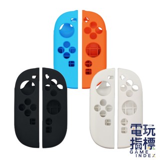 【電玩指標】十倍蝦幣 NS2 Switch2 NS2手把矽膠套 JOYCON2 新手把 新款手把 矽膠套 手把套 保護套
