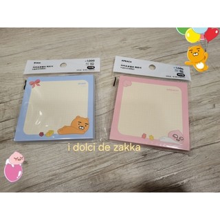 現貨 韓國帶回 Kakao friends 萊恩 屁桃 便條紙 Ryan Apeach 🧡🩷