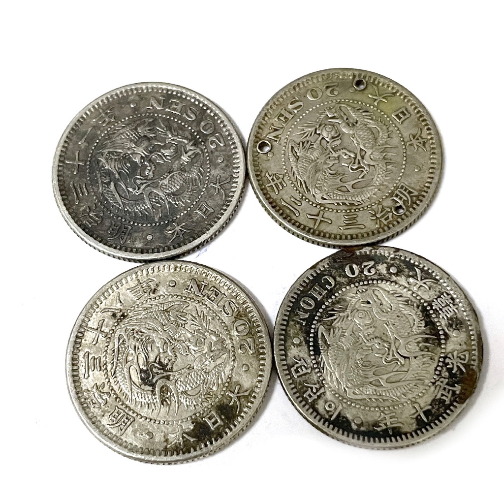 昭和日幣的價格推薦- 2026年1月| 比價比個夠BigGo