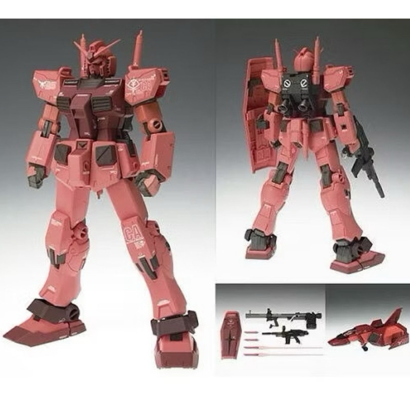 【新品未開封】GUNDAM FIX FIGURATION 超合金　#0000 Amazon.co.jp: FIX FIGURATION METAL COMPOSITE #0000 LIMITED