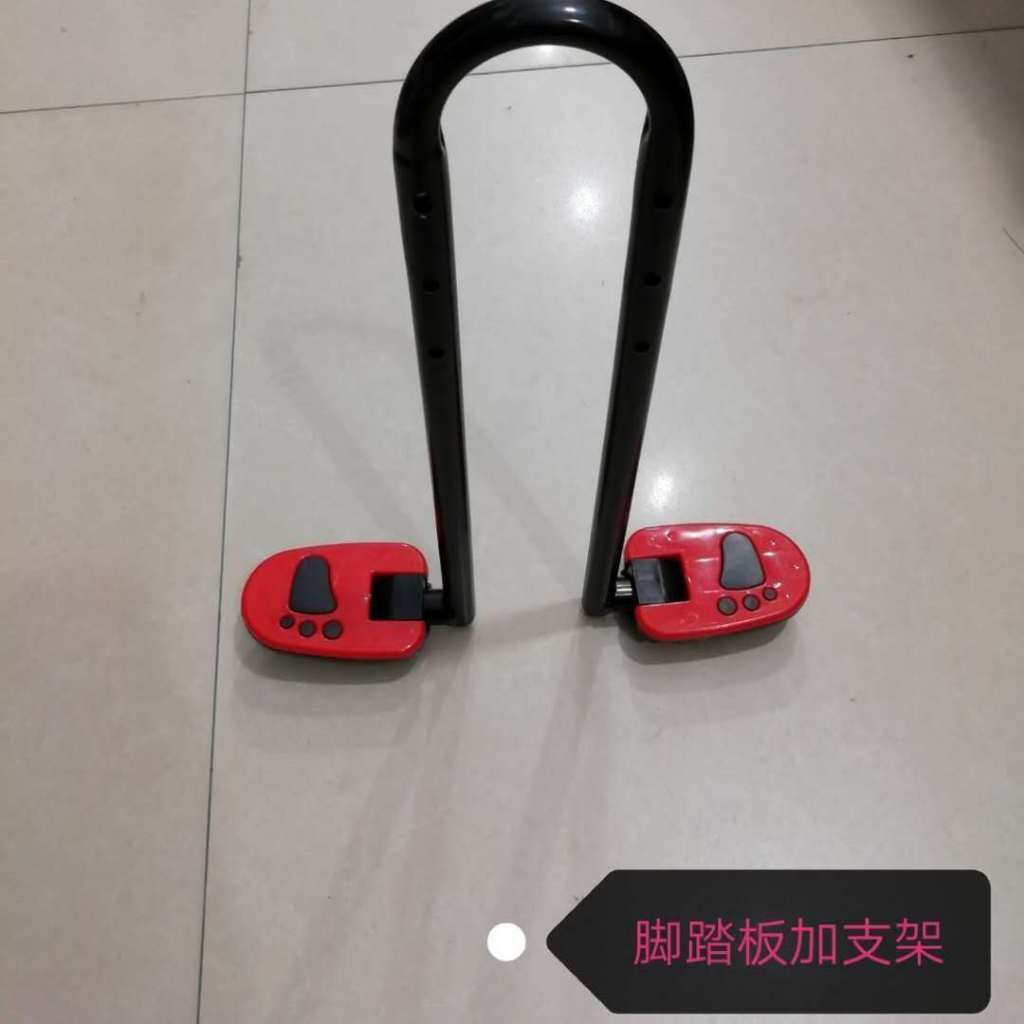三木家 適用小米S3座椅 腳踏板配件 自行車兒童座椅通用固定款寶寶坐電動車山地車嬰兒大小孩前置座椅