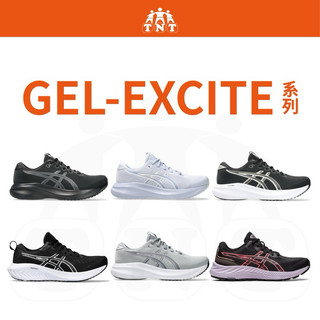 《TNT運動廣場》ASICS GEL-EXCITE 女 輕量 透氣 慢跑鞋1012B860 / 1012B861