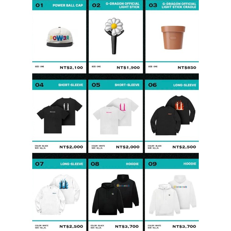 G-DRAGON 台北101周邊 GD POWER 雛菊手燈 Übermensch in TAIPEI 限量GD 101