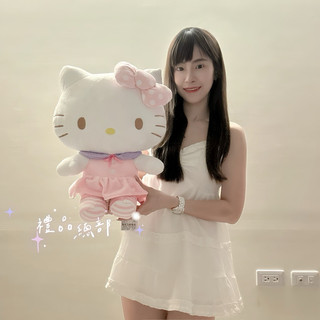 【禮品總部】現貨|實拍 超大kitty娃娃 正版 16英吋 kitty大娃娃 三麗鷗 kitty玩偶 Sanrio