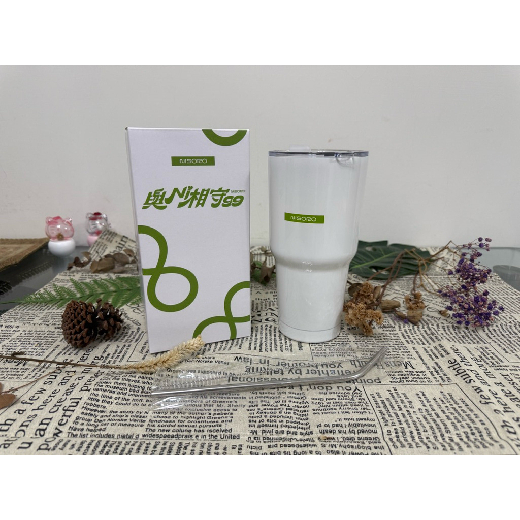 全新現貨NISORO好運99無限綻放杯900ml（白色）附吸管+吸管清潔棒