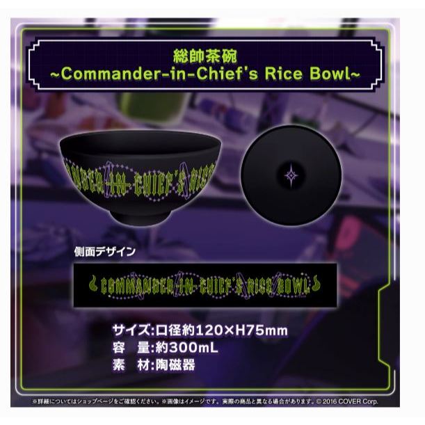 正版拉普拉斯·暗黑碗 拉普拉斯·暗黑碗 拉普拉斯·達克尼斯 正版HOLOLIVE HOLOLIVE周邊 拉普拉斯