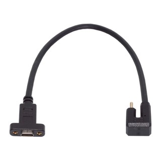 UC-049-OS-0.3M Type-C公對母延長線 Type-C延長線 Type-C U型接頭 可鎖面板