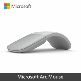 『希望購』Microsoft 微軟 Surface Arc Mouse 藍芽無線滑鼠