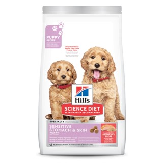 ☆毛孩王☆ 希爾思 Hills 幼犬 敏感胃腸與皮膚 鮭魚與糙米特調-4磅(1.81kg) 幼犬糧 腸胃敏感 鮭魚口味
