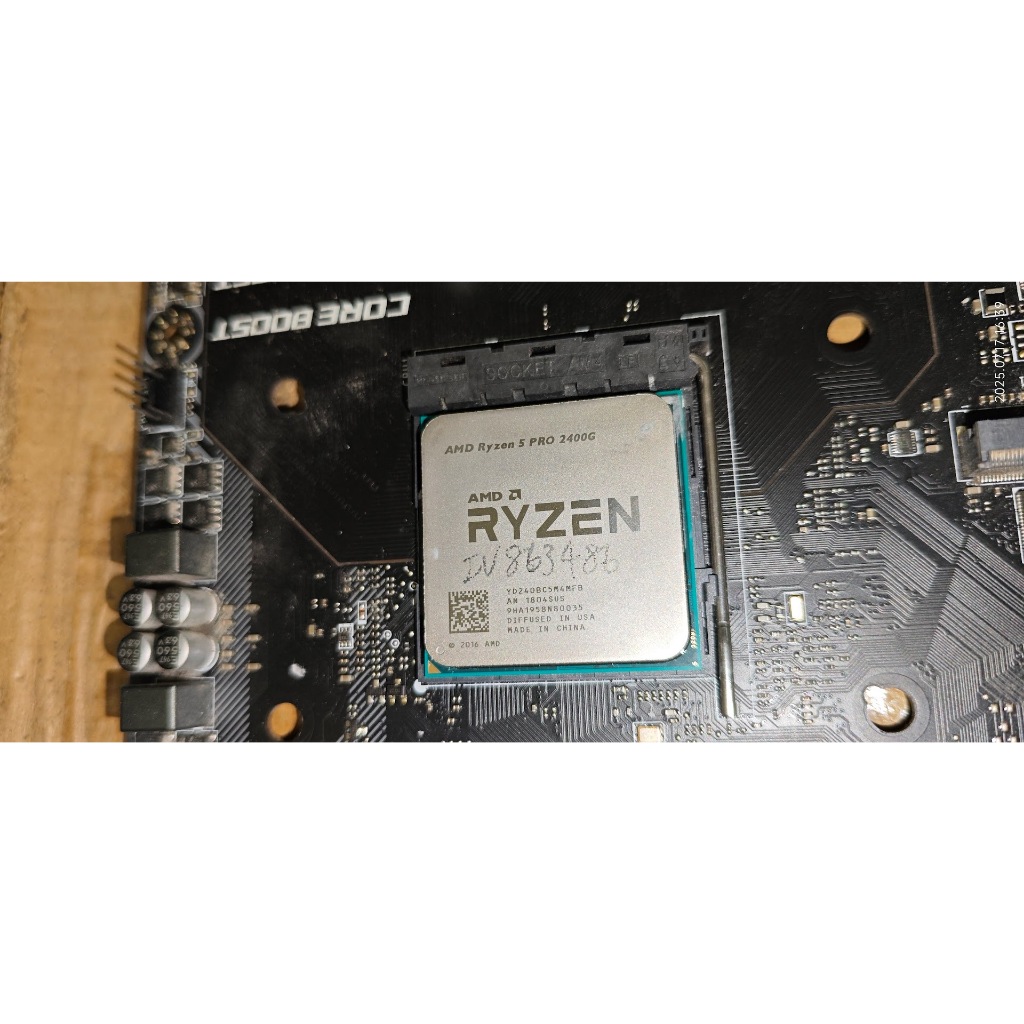 AMD R5 pro 2400g 賣 CPU 1顆