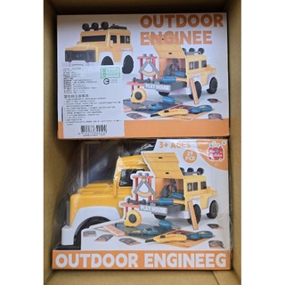 🎁玩具坊🎁 全新現貨 工具收納吉普車 29件組 模擬維修工具 玩具組