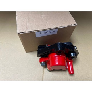 山葉 副廠 RS 100 /JOG 100 剎車卡鉗 卡鉗 煞車卡鉗 5SK