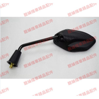 🔥鎧綸機車精品配件🔥全新迪爵125CBS鼓(時)FU12T288120-F81-000左後視鏡