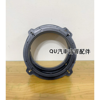 現代 kia HYUNDAI 6.5吋 喇叭座 喇叭框 喇叭墊