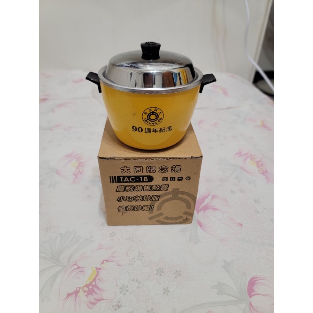 TATUNG大同紀念電鍋｜優惠推薦- 蝦皮購物- 2025年10月