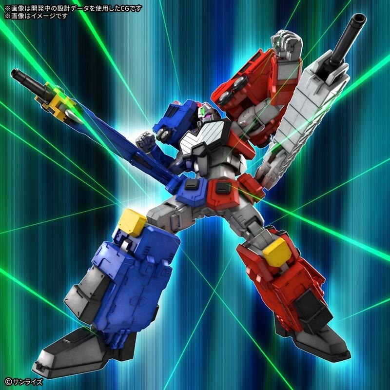 BANDAI 組裝模型 HG 超龍神 勇者王 『妖仔玩具』 全新現貨
