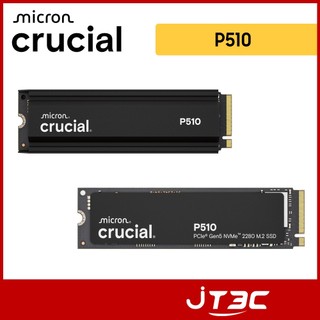 Micron 美光 Crucial P510 1TB/2TB PCIe Gen5 NVMe M.2 SSD