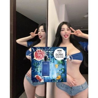🌝 TRY 🌝【 Davidoff 大衛杜夫】Cool Water 冷泉