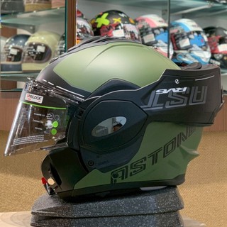 『新兄弟帽店』實體店✨6月首批現貨✨Astone RV6 ZC01 軍綠白 後掀式可樂帽 配重均勻 亞洲版 全罩式安全帽