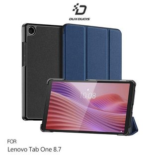 平板套 保護殼 DUX DUCIS Lenovo 聯想 Tab One 8.7吋 DOMO 皮套 平板保護套 保護套