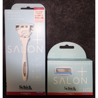舒適 舒綺 極 Salon Plus 仕女除毛刀架/刀頭 (敏感肌用) Schick HYDRO Silk SALON+