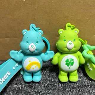 Care bears 愛心熊 彩虹熊 吊飾 鑰匙圈 包包掛件