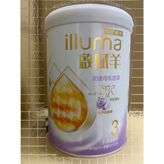 藥局現貨 / 惠氏 啟賦羊奶