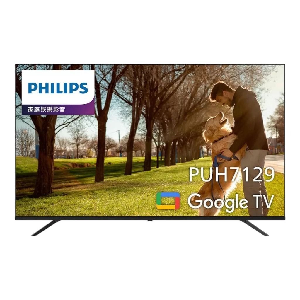 十倍蝦幣 公司貨【PHILIPS飛利浦】43吋 4K Google TV安卓聯網語音聲控連網液晶電視 43PUH7129