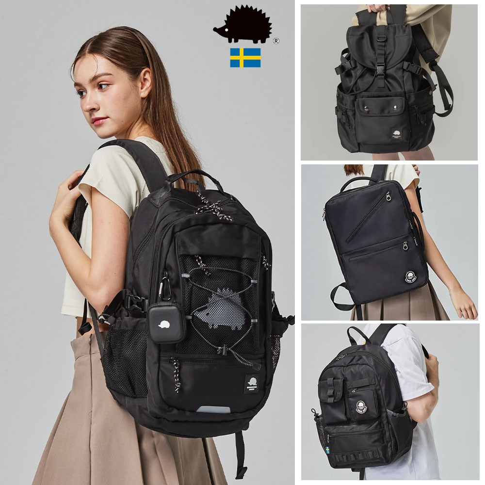 北歐小刺蝟-後背包 雙肩包 筆電包 通勤包 A4包 多功能包 出國包包 旅行包 大容量 電腦包 大學包休閒 百搭 防潑水