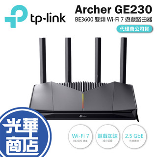 tp-link Archer GE230－BE3600 雙頻 Wi-Fi 7 遊戲路由器 路由器 分享器 基地台 光華