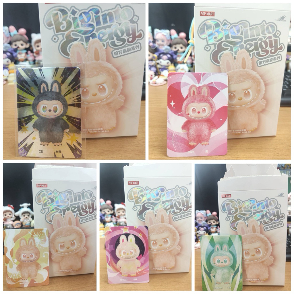 labubu本我 Labubu 本我的價格推薦- 2025年11月| 比價比個夠BigGo