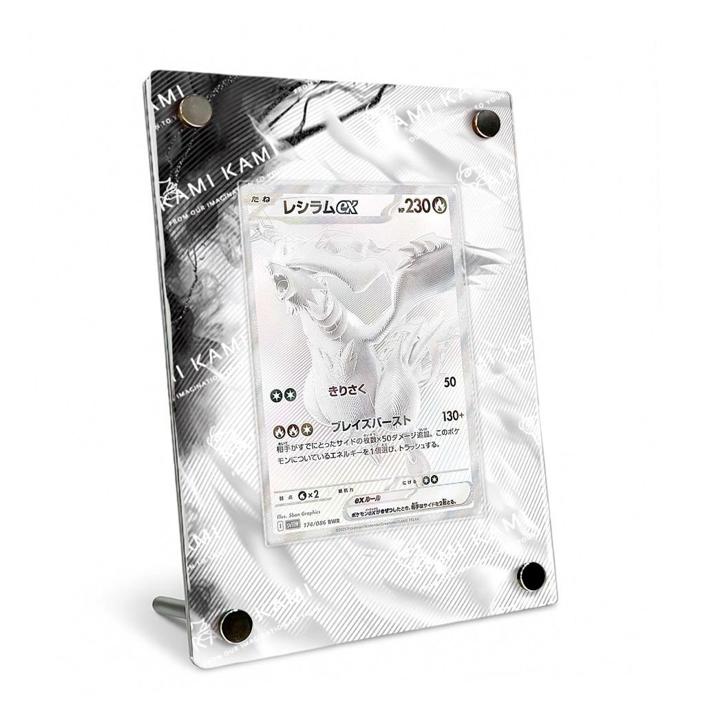 (本人繪製 非淘寶代理)萊希拉姆bwr 擴散式卡磚 漆黑伏特 純白閃焰 白龍bwr 萊希拉姆bwr 白龍ex