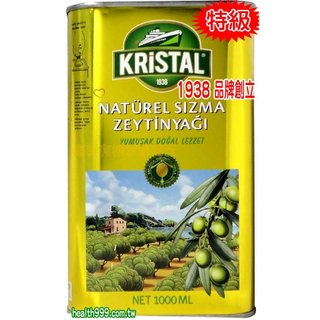 老牌好風味【Kristal】冷壓初榨橄欖油1L(錫鐵罐)Halal認證/送禮自用/涼拌炒菜/生飲