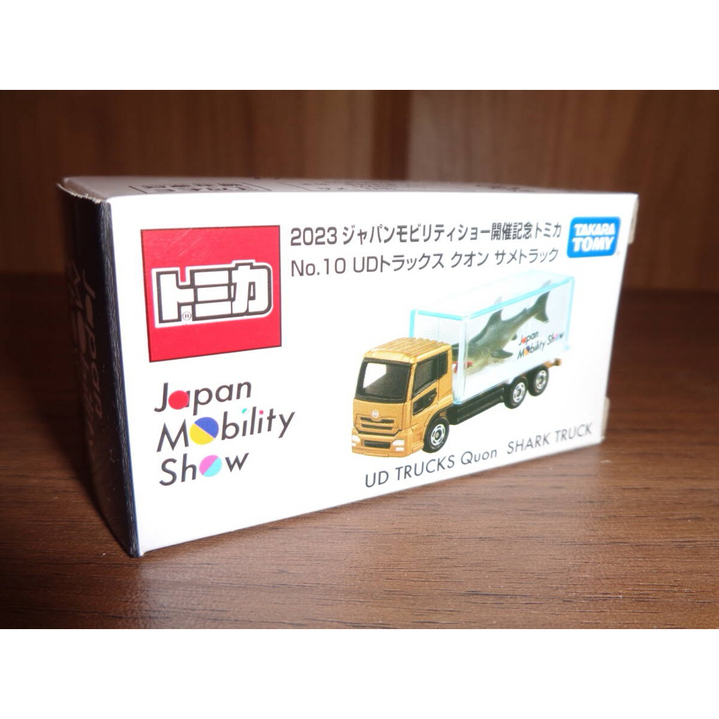 TOMY TOMICA 多美 2023 JMS 會場 博覽會 10 UD QUON 鯊魚 沙魚 金鯊 鯊 運搬車 搬運車