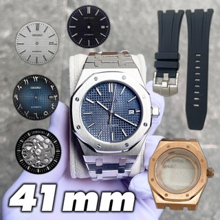 ✨你選擇-我製作⌚ SEIKO MOD Seikoak 41mm 手錶 自動機械錶 精工
