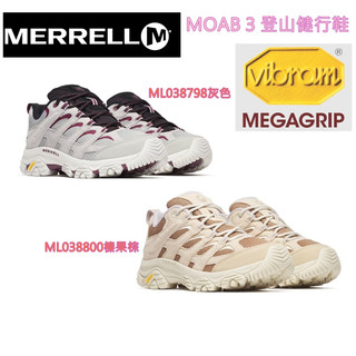 (高cp值+折扣)2025美國MERRELL戶外健走登山鞋MOAB 3女款黃金大底多功能鞋-男女款