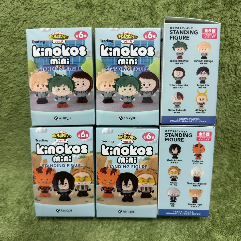 我的英雄學院 kinokos 蘑菇娃 盒玩 布偶 娃娃 麗日 飯田 歐爾麥特 死柄木 荼毘 渡我 霍克斯 相澤 安德瓦