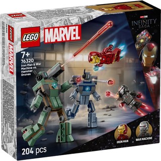 【高雄天利鄭姐】樂高LEGO 76320 鋼鐵人和戰爭機器大戰漢默鋼鐵士兵 超級英雄Super Heroes