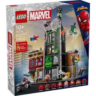 【高雄天利鄭姐】樂高LEGO 76324 蜘蛛人大戰奧斯朋企業 超級英雄Super Heroes