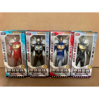 奧特曼公仔 卡通公仔 人物公仔✨