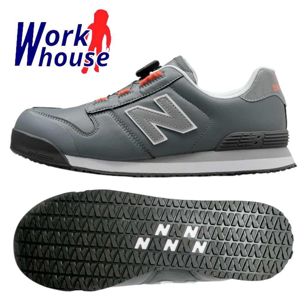 【正品現貨】 New Balance 安全防護鞋 紐巴倫 BOA旋鈕 工作鞋 防油 防滑 BS-818
