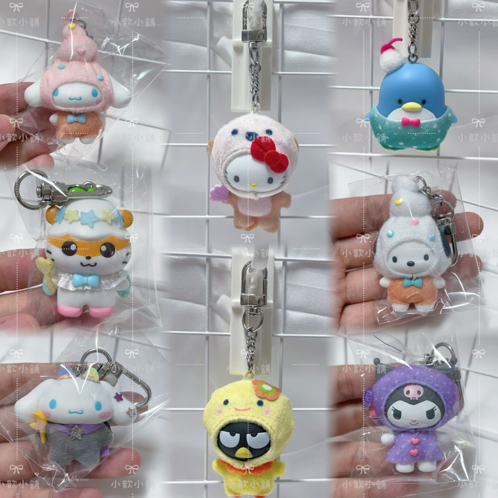 現貨！三麗鷗 天使與惡魔 甜點 海洋系列 小吊飾 大耳狗 可樂鈴 大耳狗 Kitty 酷企鵝 山姆企鵝 帕恰狗 酷洛米