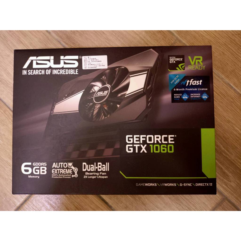 華碩 PH-GTX1060-6G 鳳凰版 1066 顯示卡 GPU