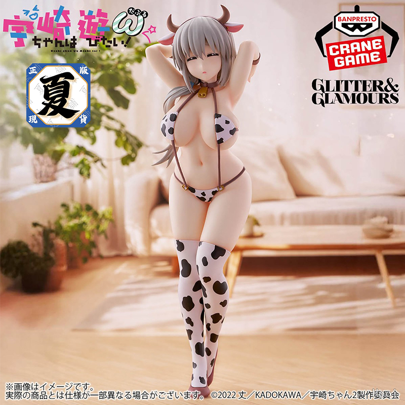 《夏本舖》代理 BANPRESTO G&G 宇崎學妹想要玩 宇崎月 乳牛泳裝 GLITTER＆GLAMOURS 景品