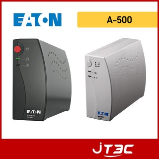 Eaton 伊頓 飛瑞 A-500 離線式不斷電系統〈500VA Off-line UPS〉【JT3C】黑、白