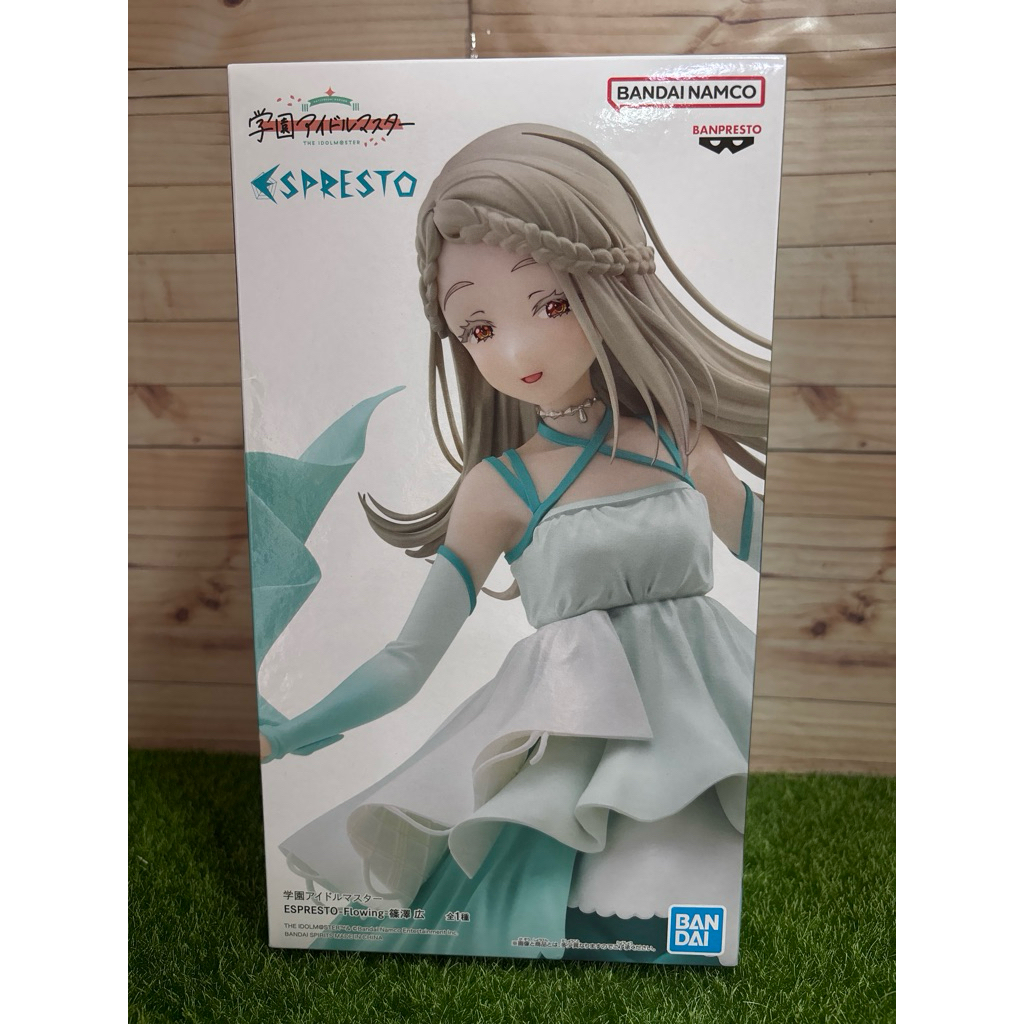 可隔日到貨呦(´▽`ʃ♡ƪ)日版 現貨 BANPRESTO 學園偶像大師 ESPRESTO Flowing 篠澤廣 公仔