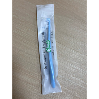 單束牙刷 單束毛牙刷 牙齒矯正清潔牙刷 矯正牙齒牙刷 智齒牙刷 牙套清潔刷 小頭牙刷 單束牙刷 單束毛牙刷