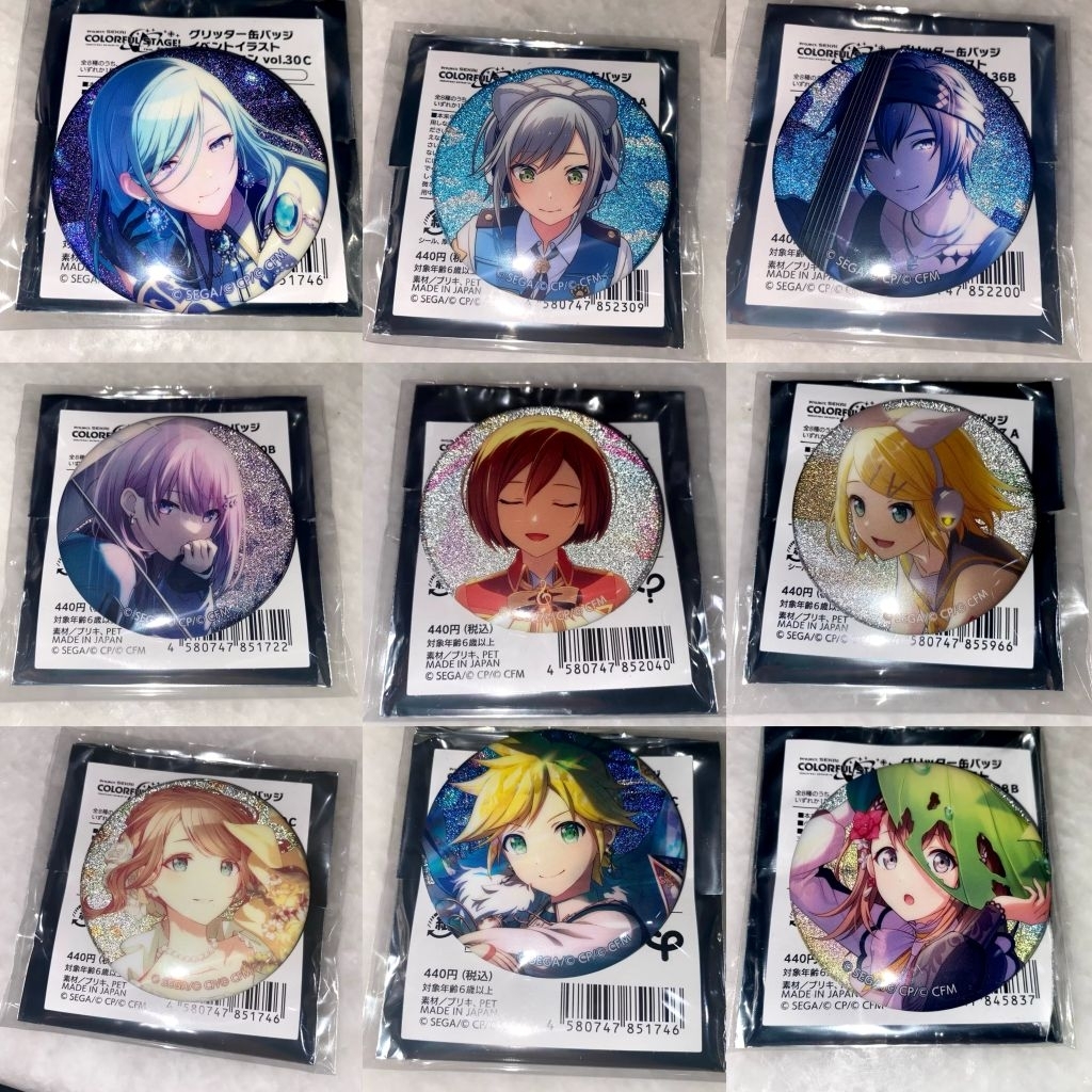 世界計畫feat.初音未來 徽章 細閃 初音 巡音 鏡音 連 鈴 KAITO MEIKO 一歌 咲希 遙 雫 實乃理