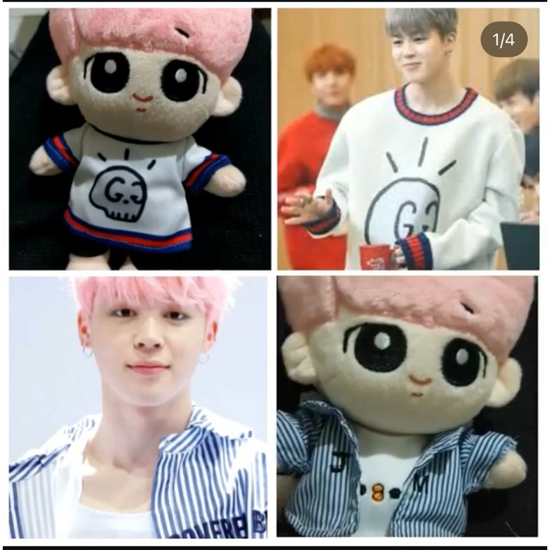 BTS 朴智旻Jimin娃娃 防彈少年團